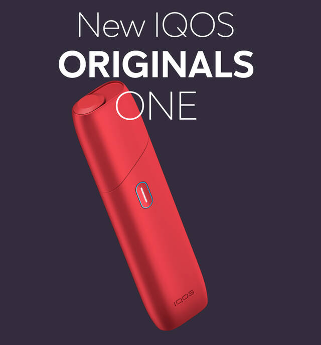 IQOS Case 3-in-1: robust Cover for Charger, Heets & Cleaner