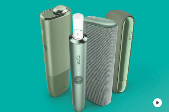 The IQOS ILUMA series: IQOS ILUMA, IQOS ILUMA PRIME and IQOS ILUMA ONE