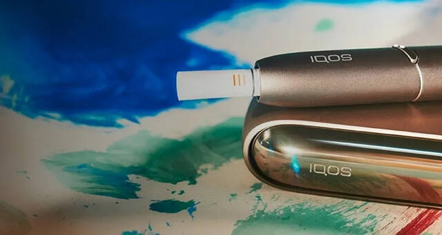 IQOS 3 DUO gold