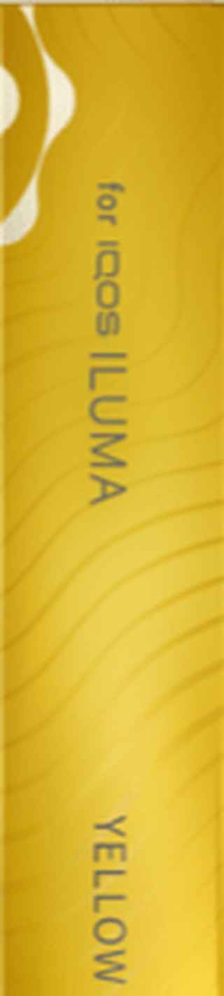 TEREA Yellow