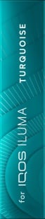TEREA Turquoise